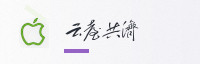 合作伙伴