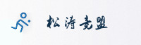 合作伙伴