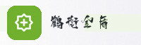 合作伙伴